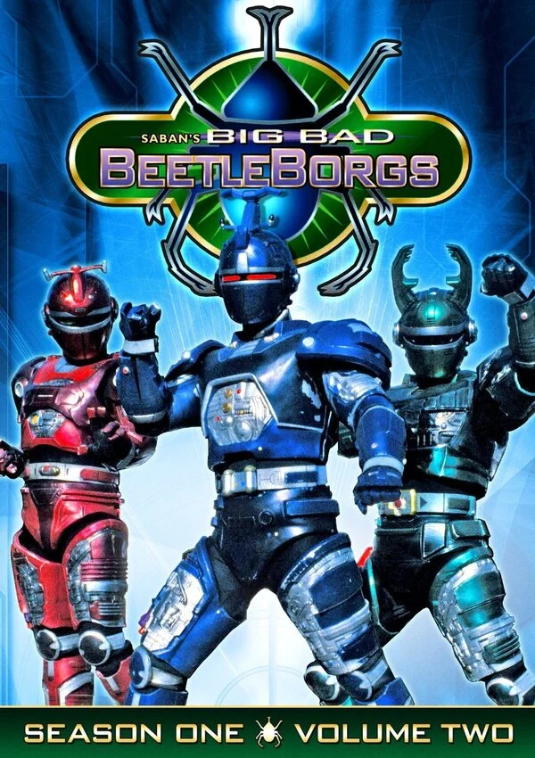 БитлБорги